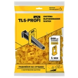 Зажим 1 мм СВП TLS Profi (500 шт)