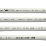 Труба металлопластиковая Valtec 20 мм, 40 м (V2020.040)
