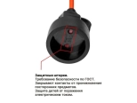 Удлинитель на рамке 20 м 1 розетка б/з 2,2 кВт ПВС 2х1