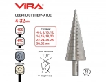 Сверло ступенчатое с трехгранным хвостовиком 4-32 мм VIRA RAGE 551432