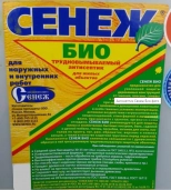 Антисептик для дерева Сенеж БИО, 10 кг