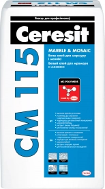 Клей для мрамора и мозаики белый Ceresit CM 115, 25 кг