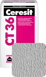 Декоративная штукатурка Ceresit CT-36 шуба, под окраску, 25 кг