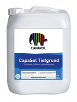 Грунтовка глубокого проникновения Caparol CapaSol Tiefgrund, 10 л
