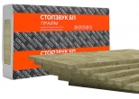 Плита шумопогл. СтопЗвук БП Прайм 27 мм (5,76 м²)