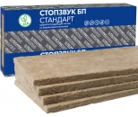 Плита шумопогл. СтопЗвук БП Стандарт 50 мм (2,88 м²)