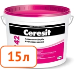 Краска Ceresit CT-42 фасадная акриловая, 15 л
