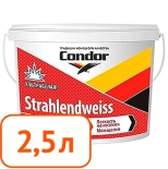 Краска Condor Strahlendweiss моющаяся, 2,5 л