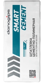 Шпатлевка Danogips SmartCement цементно-полимерная, 20 кг