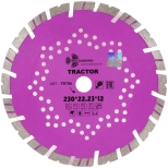 Диск алмазный отрезной 230х22,2 мм Trio-diamond Tractor (TR706)