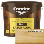 Лазурь для древесины Condor Holz Lazur Aqua (натуральный) 2,5 л