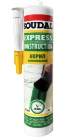 Герметик акриловый моментальный Soudal Express (белый) 280 мл