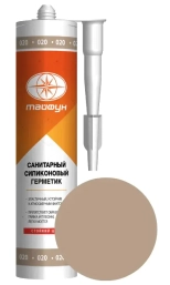 Герметик силиконовый Тайфун №020 (бежевый) 280 мл