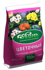 Грунт питательный торфяной Двина цветочный 100 л