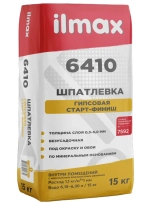 Шпатлевка старт-финиш ilmax 6410 gypscoat, 15 кг