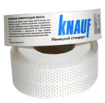 Лента перфорированная армирующая KNAUF 52 мм х 150 м