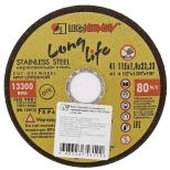 Круг отрезной по металлу LUGAABRASIV Long Life 115x22,2x1,0 мм
