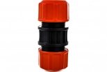 Муфта соединительная для шлангов 1/2" Amigo (74005)