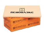 Пеноплэкс 80 мм, цена за лист 1185х585 мм