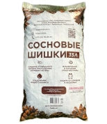 Шишки сосновые 35 л