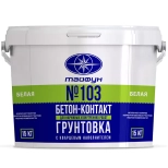 Грунтовка Тайфун Мастер №103 бетон-контакт, 15 кг