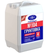 Грунтовка Тайфун Мастер №104 (концентрат 1:4) 10 кг
