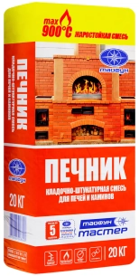 Кладочно-штукатурная жаростойкая смесь Печник, 20 кг