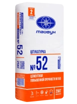 Штукатурка цементная Тайфун Мастер 52 повышенной прочности, 25 кг