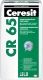 Гидроизоляция Ceresit CR-65, 25 кг
