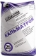 Кальматрон проникающая гидроизоляция, 25 кг