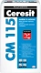 Клей для мрамора и мозаики белый Ceresit CM 115, 25 кг