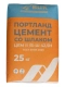 Цемент М500 Д20 ЦЕМ II 42,5 Н 25 кг