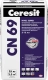 Самонивелир Ceresit CN 69, 25 кг