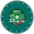 Круг алмазный 230х22 мм TURBO Волат (89020-230)