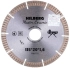 Круг алмазный отрезной 115 х 20 мм Hilberg Master Keramic (HM511)