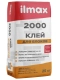Клей для блоков ilmax 2000, 25 кг