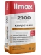 Смесь кладочная ilmax 2100 для кирпича, камней и блоков, 25 кг