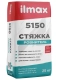 Стяжка-ровнитель ilmax 5150, 25 кг