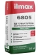 Штукатурка гипсовая ilmax 6805, 30 кг