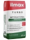 Штукатурка цементная ilmax turbo для машинного нанесения, 25 кг