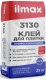 Клей для плитки эластичный ilmax 3130, 25 кг