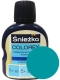Колер Sniezka Colorex №44 (бирюзово-голубой) 100 мл