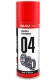Смазка литиевая MAV lithium grease (аэрозоль) 520 мл