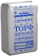 Торф верховой кипированный кислый Двина (pH 2,5 – 3,5) 100 л