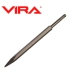 Зубило пикообразное SDS-Plus 250 мм VIRA (558250)