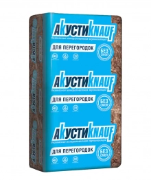 Звукоизоляция АкустиКНАУФ (AS) 100 мм (в пачке 6 м²)