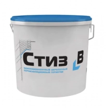 Герметик для внутреннего монтажа Стиз-В, 7 кг