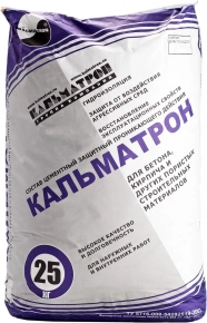 Кальматрон проникающая гидроизоляция, 25 кг