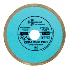 Диск алмазный отрезной 125х22 мм Trio-diamond Керамик PRO (370125)