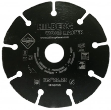 Круг алмазный 125х22 мм по дереву Hilberg Super Wood (530125)